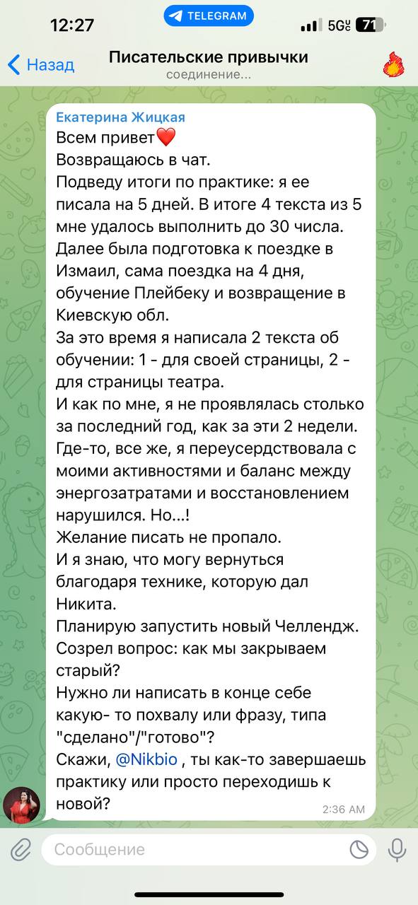 photo_2025-11-24 11.39.27